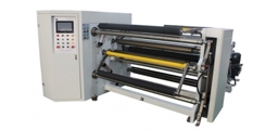 Slitting machine manufacturers tell you to distinguish between slitting machine and slitting machine!