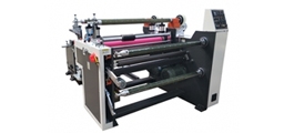 How is the internal structure of the laminating slabbing machine