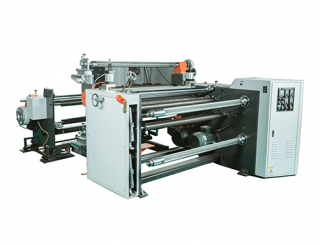 Rf-1300.1600 three-layer laminating and slitting machine