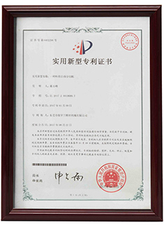 Laminating Slitter certificate