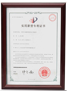 Slitter certificate
