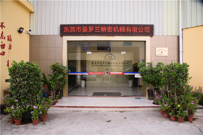 Dongguan ManRoland Precision Machinery Co., Ltd