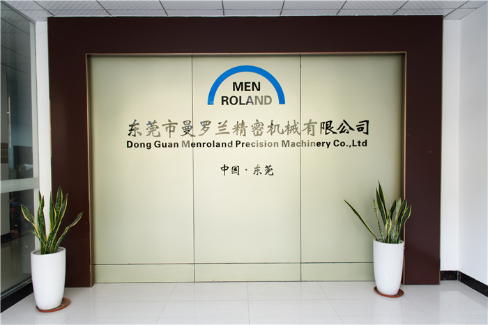 Dongguan ManRoland Precision Machinery Co., Ltd